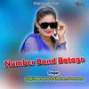 Number Band Batago